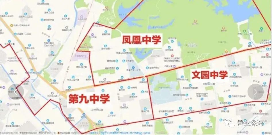 照片来源:珠海市教育局 文园中学,市九中都位于新香洲,按片区划分,这