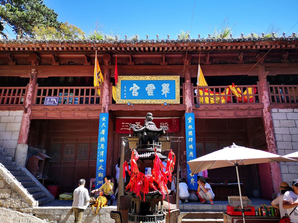 守身崖俯瞰华山翠云宫登山俯瞰华山风光莲花石,莲花洞西峰山脊华山之