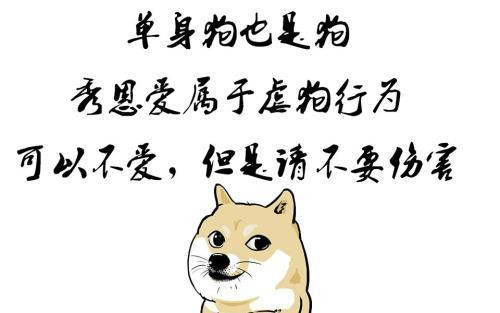 641