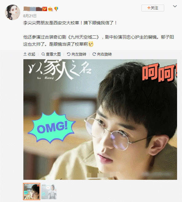 641