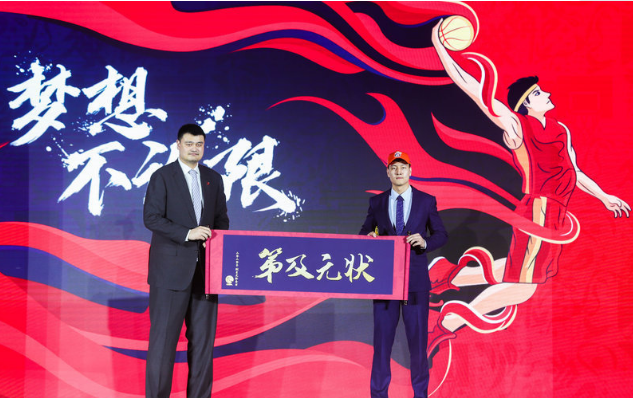 2019中国职业篮球联赛赛程_中国男子篮球职业联赛_2014中国足球协会甲级联赛和预备队联赛秩序册