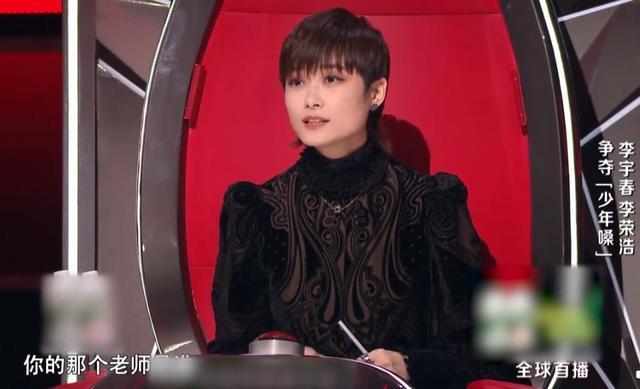 替那英成《好声音》导师,晚会多次压轴出场,李宇春靠的是什么?