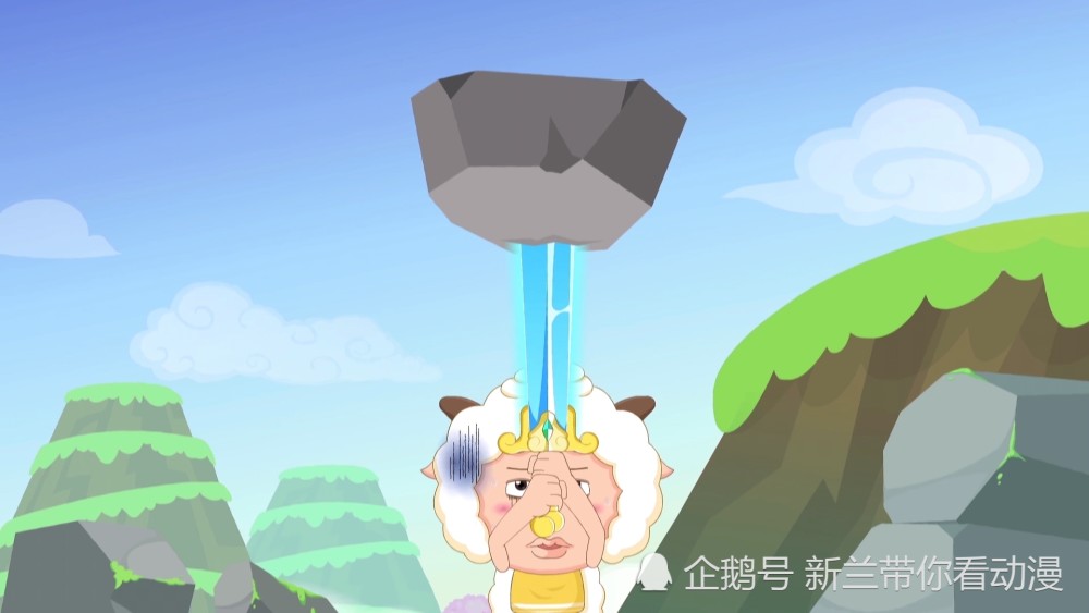 喜羊羊与灰太狼,喜羊羊其实能拔出光剑,因为飓风刃击碎了包裹光剑的