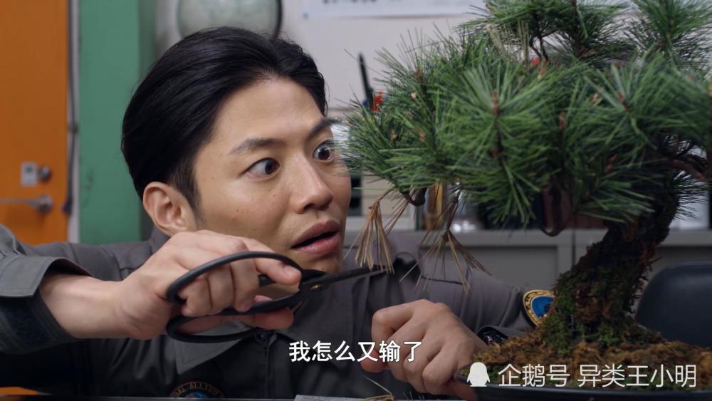泽塔奥特曼:伽古拉秀喷水表情包,两女性遭外星人瓜分,遥辉哭了