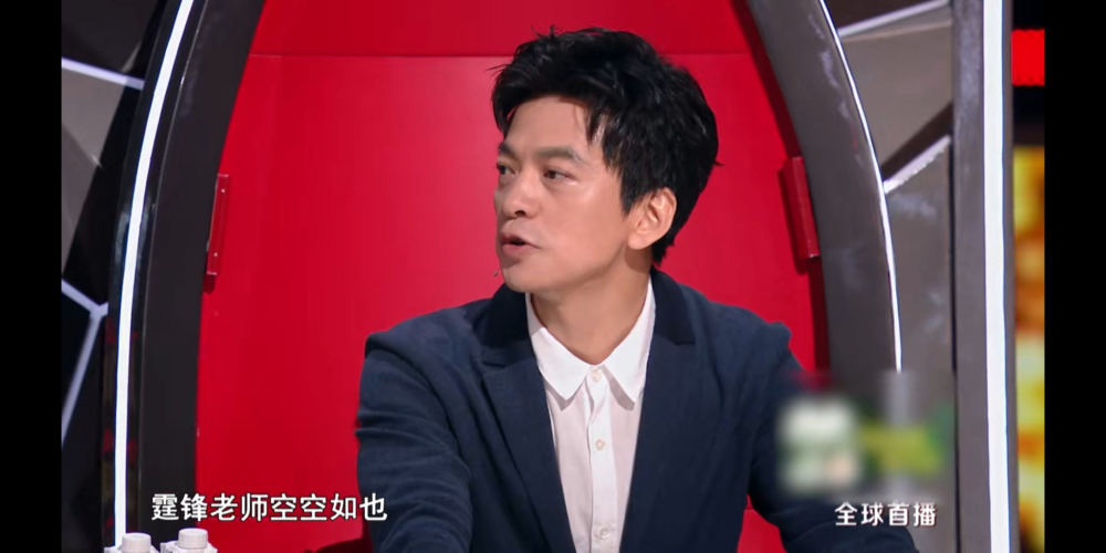 成语什么空如也_成语故事图片(3)