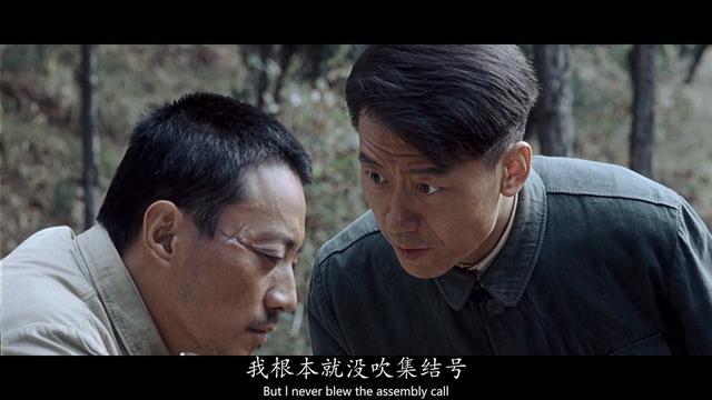 "小梁子"告诉他,自己当时根本没有吹集结号,当时九连的阵地吸引了上万