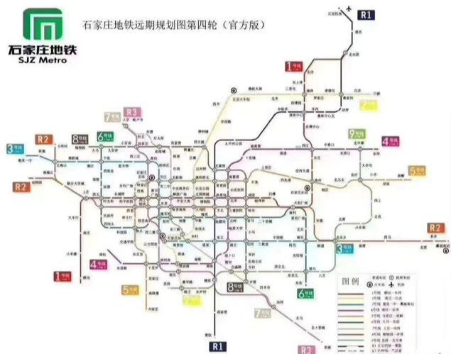 石家庄:地铁2号线站名确定,燕大操场长西瓜,辛集公布开学时间