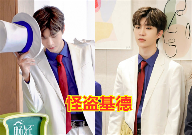 范丞丞cos过的角色,李逍遥帅气,怪盗基德绅士,原来女装才是最美的!
