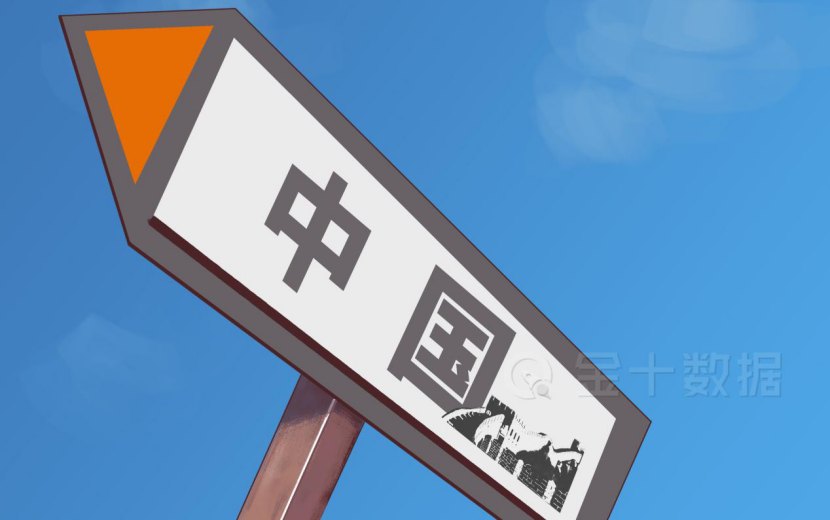 全球资金涌入中国市场！仅仅7个月，外资在华新设超18000家企业