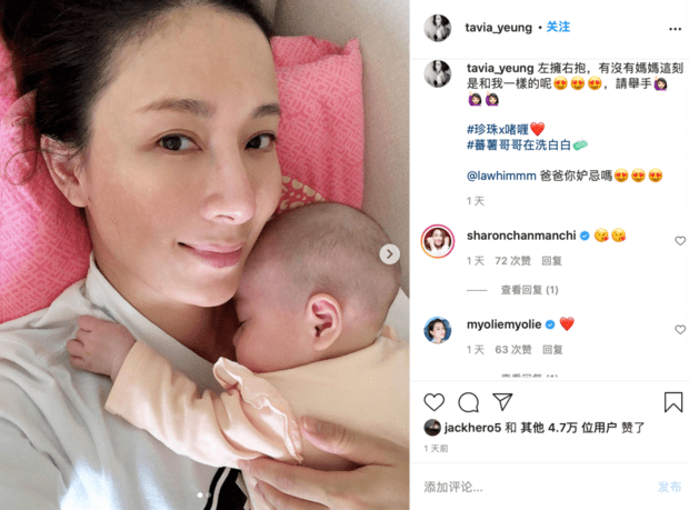 41岁杨怡近照曝光,木偶鼻子太夸张引人注目,还不如多关心下孩子