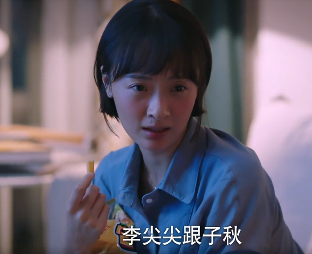 以家人之名:凌霄出国前,为什么托明月照顾李尖尖?从他