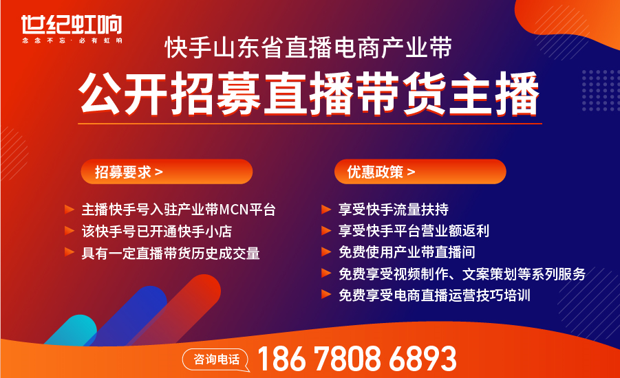 怎么参与第七次人口普查_第七次人口普查图片(2)