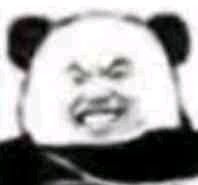 沙雕搞怪表情包三