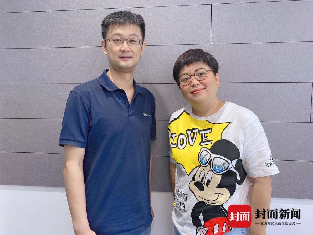 小冰ceo李笛:人工智能的未来不是取代人类而是辅助人类