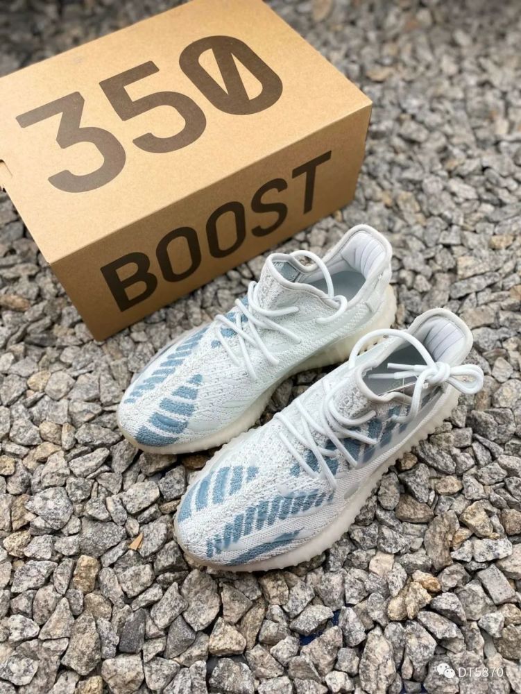 adidas yeezy boost 350v3 水滴夜光系列