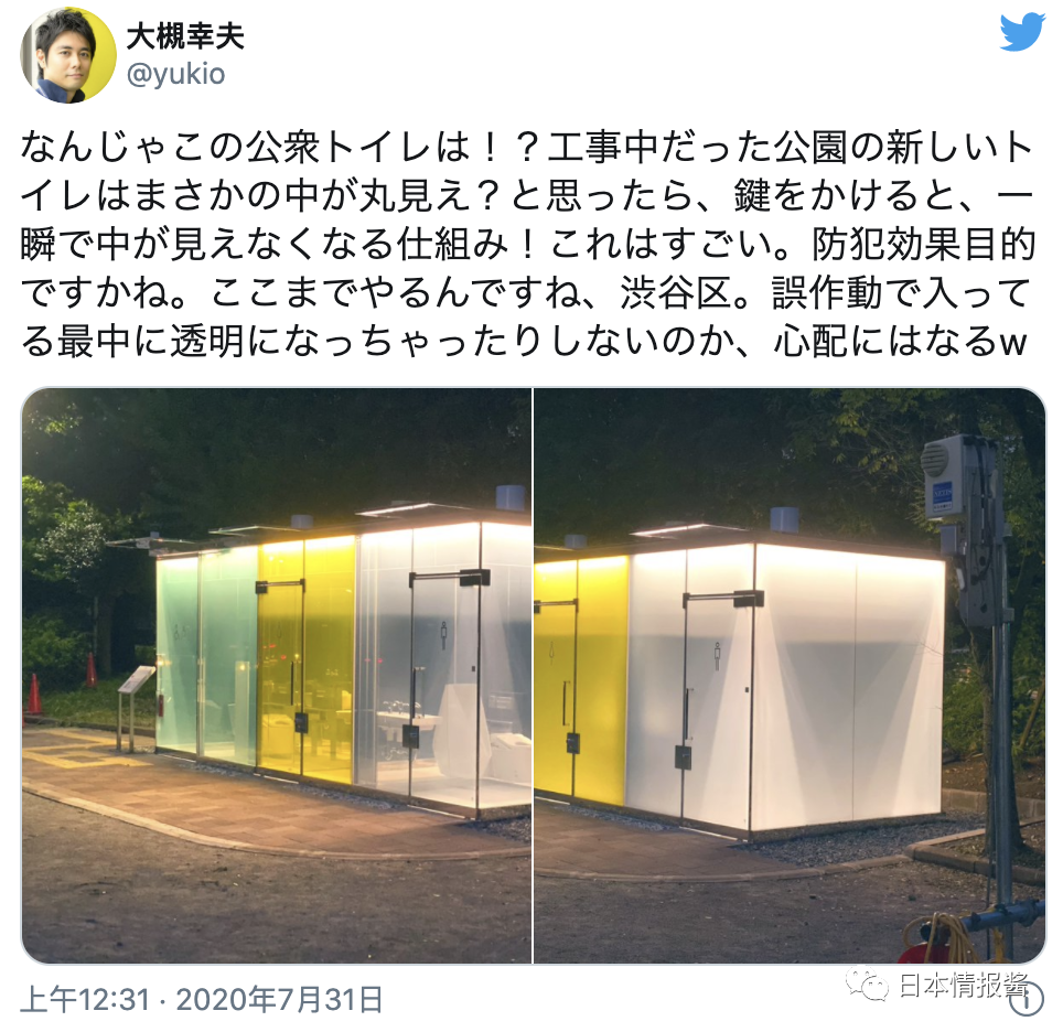 梦中公厕暗藏玄机？——梦见公共厕所求高手解梦，从脏乱到清洁的隐喻全解析