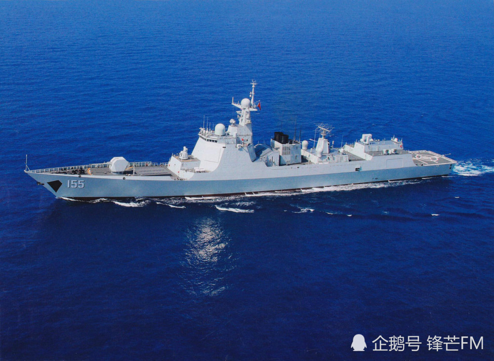 052c型155号南京舰