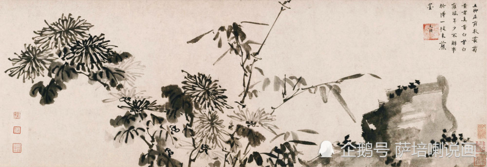 陶生画菊石,潦草笔有力,明代画家陶成绘《水墨菊花》