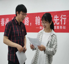 “青春战‘疫’路，翰林医先行”之心理舒缓小妙招