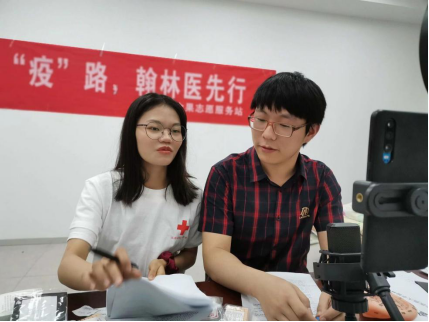 “青春战‘疫’路，翰林医先行”之心理舒缓小妙招