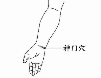 “青春战‘疫’路，翰林医先行”之心理舒缓小妙招