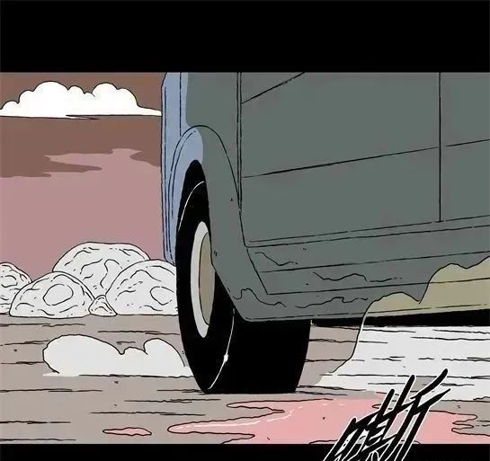 【重口漫画】《变异的虫子》轻度密集胆小慎入