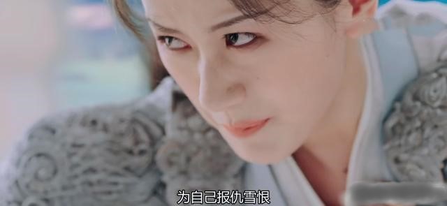 仙侠剧《琉璃》战神璇玑开始反杀天界众神,只因无支祁