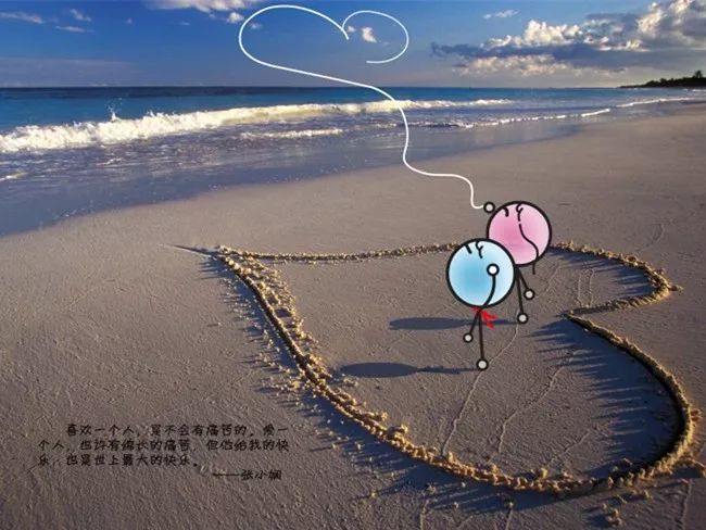 七夕情话暖心说说短句七夕情人节浪漫入心话语