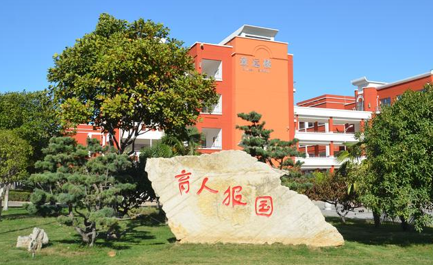 枣庄学院排名_枣庄学院宿舍(2)