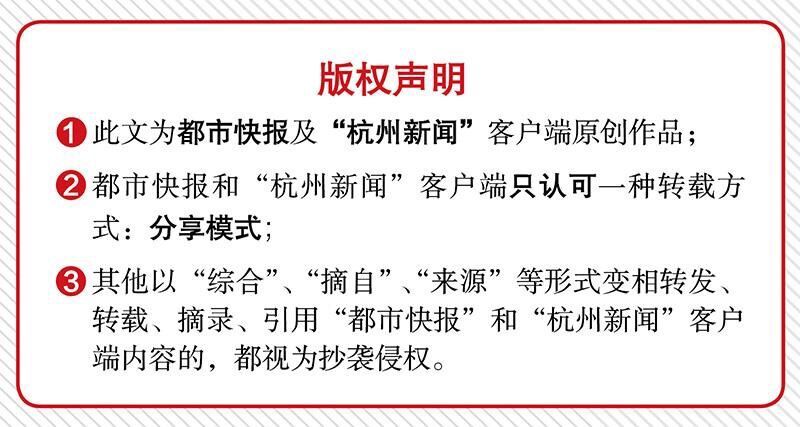 14岁小女儿患上抑郁症，一度让杭州这位妈妈崩溃……