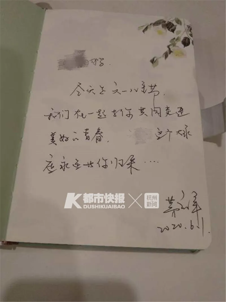 14岁小女儿患上抑郁症，一度让杭州这位妈妈崩溃……