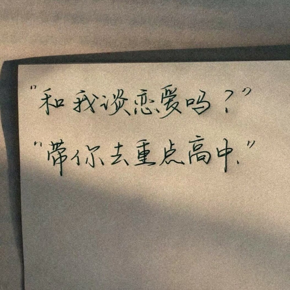 七夕专属单身文案