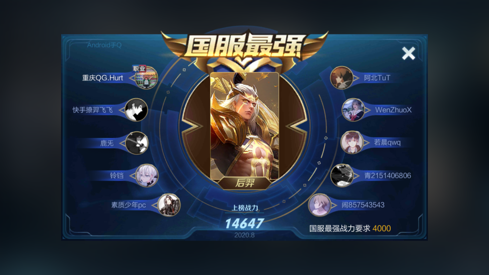 1000