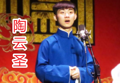 德云社的"亲戚"有哪些?郭麒麟张云雷还好,最后一位厉害了!