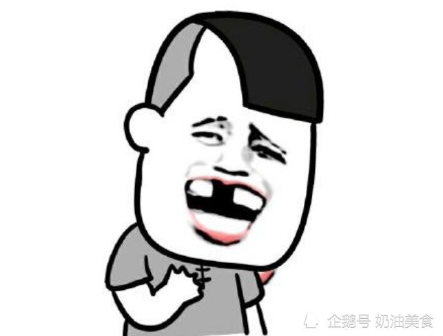 搞笑段子:同事突发奇想道:世界上有没有那种天上掉钱的工作?
