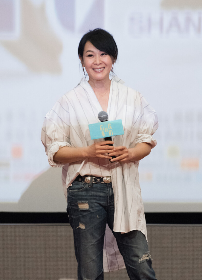 2020 08 23 17 20 影视观察站 企鹅号 分享 评论 0 刘若英虽然