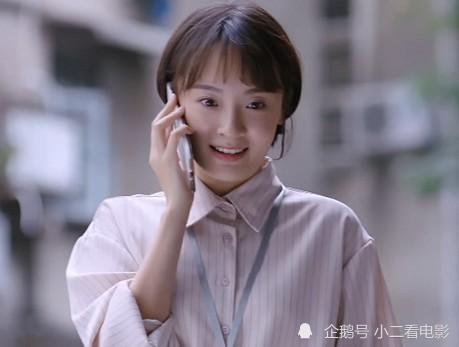 高山流水天刀曲谱(2)
