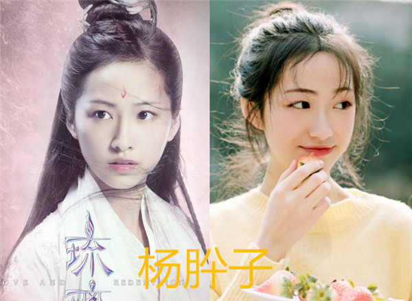 《琉璃美人煞》里的五位主要女演员,袁冰妍可爱,她比女主还要漂亮