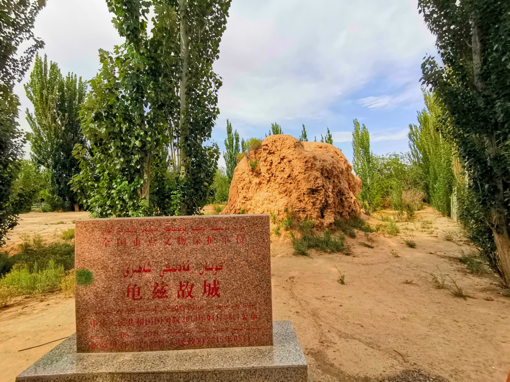 新疆行记库车之旅库车王府龟兹故城库车大寺苏巴什遗址