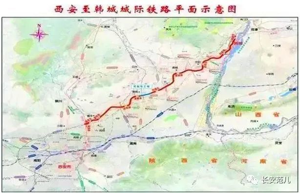 西法南线城际铁路:自dk73 800至终点新西安南站,正线长度95.