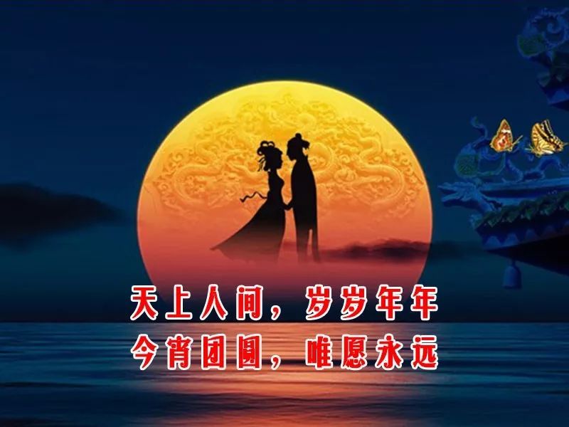 【七夕特辑】最浪漫的祝福送给天下有情人,节日快乐!