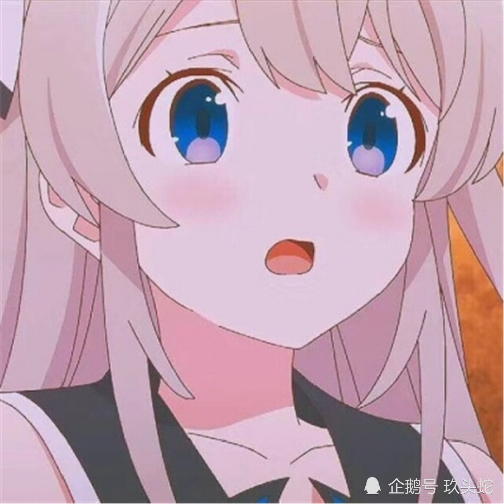 甜丧·低糖·动漫女头:知足且上进,温柔而坚定