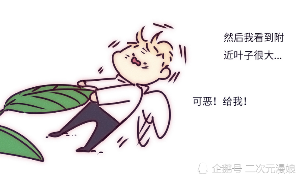 搞笑:男老师遇到暴风雨没有带伞,还差点被风吹走,幸好