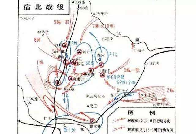 鲁南战役雨雪交加,蒋军坦克深陷泥泞,马励武:天亡我也