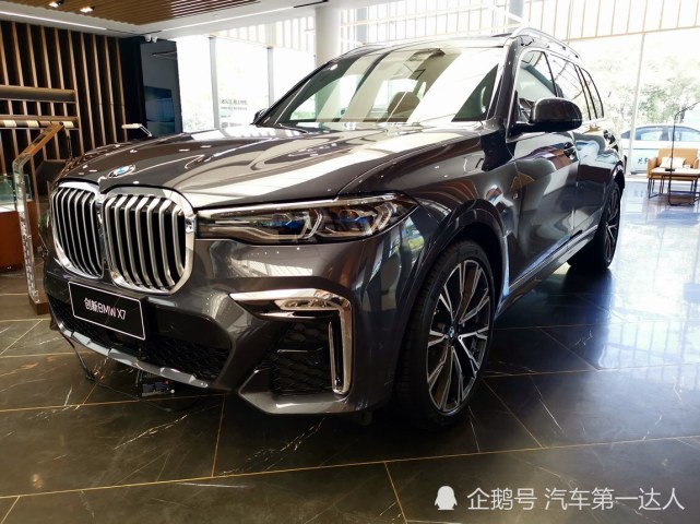 宝马x7 xdrive40i 行政型 极地灰松露褐