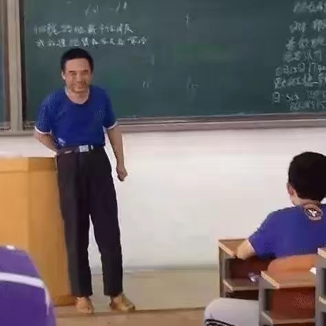 中国数学泰斗人称"扫地僧|王晓琮|数学|扫地僧|哈尔滨理工大学|泰斗