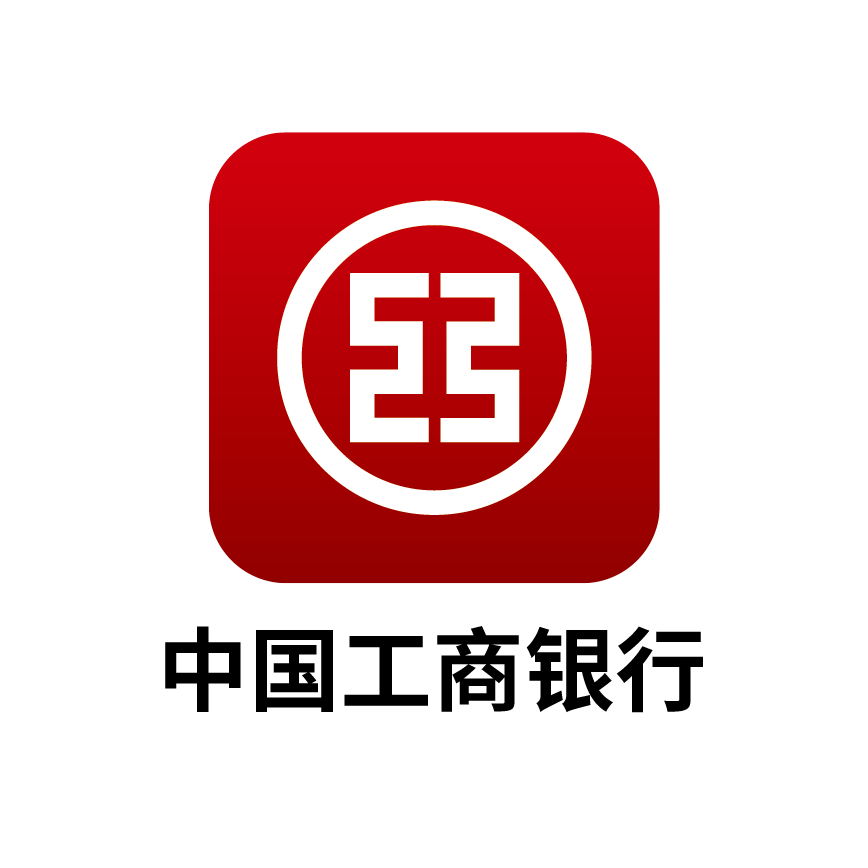 扫描二维码下载中国工商银行app