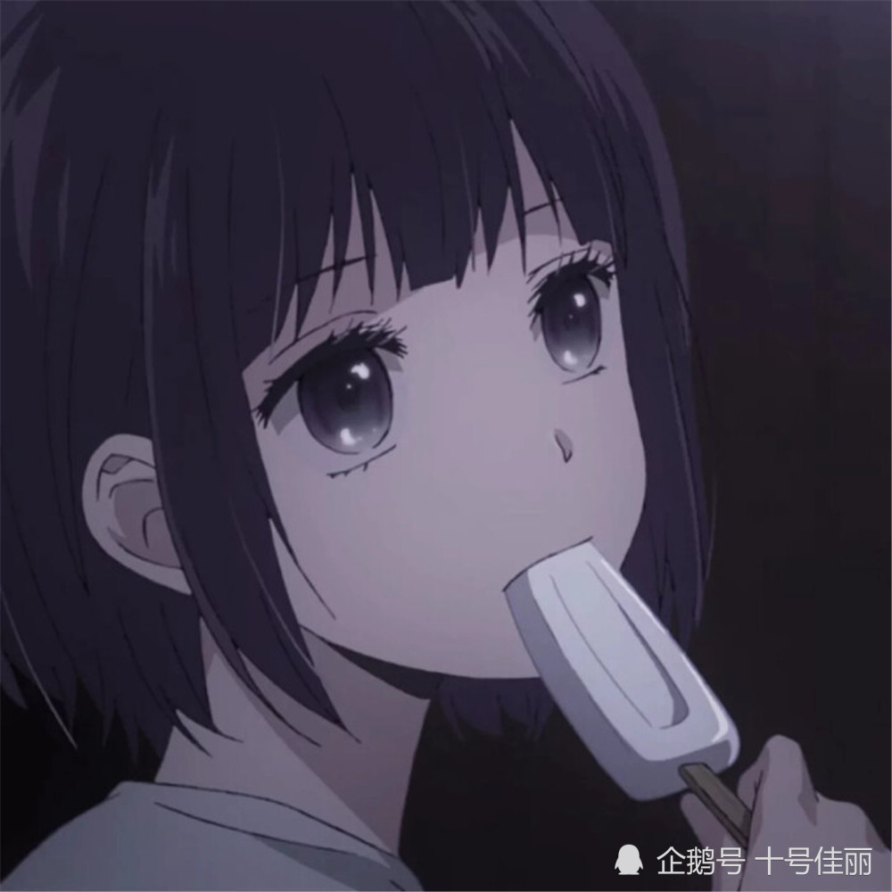 低糖·俏皮·动漫头像:是失望,是无奈,是看淡,是顺其自然