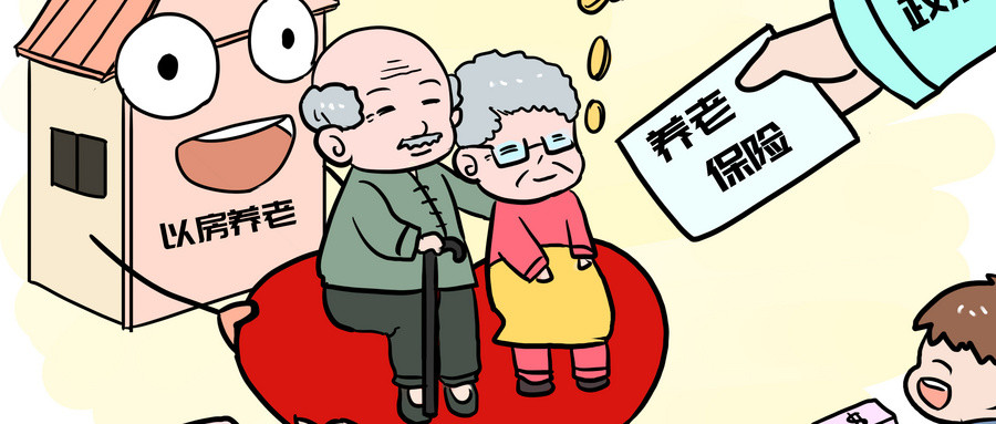 人口很少_人口普查