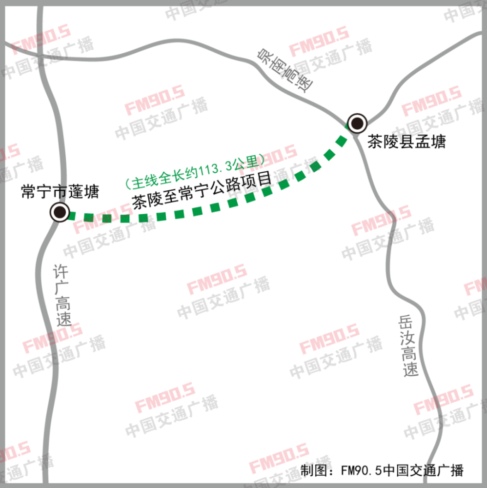 至炎陵高速公路和界化垄至茶陵高速公路相接,经茶陵县枣市,安仁县牌楼